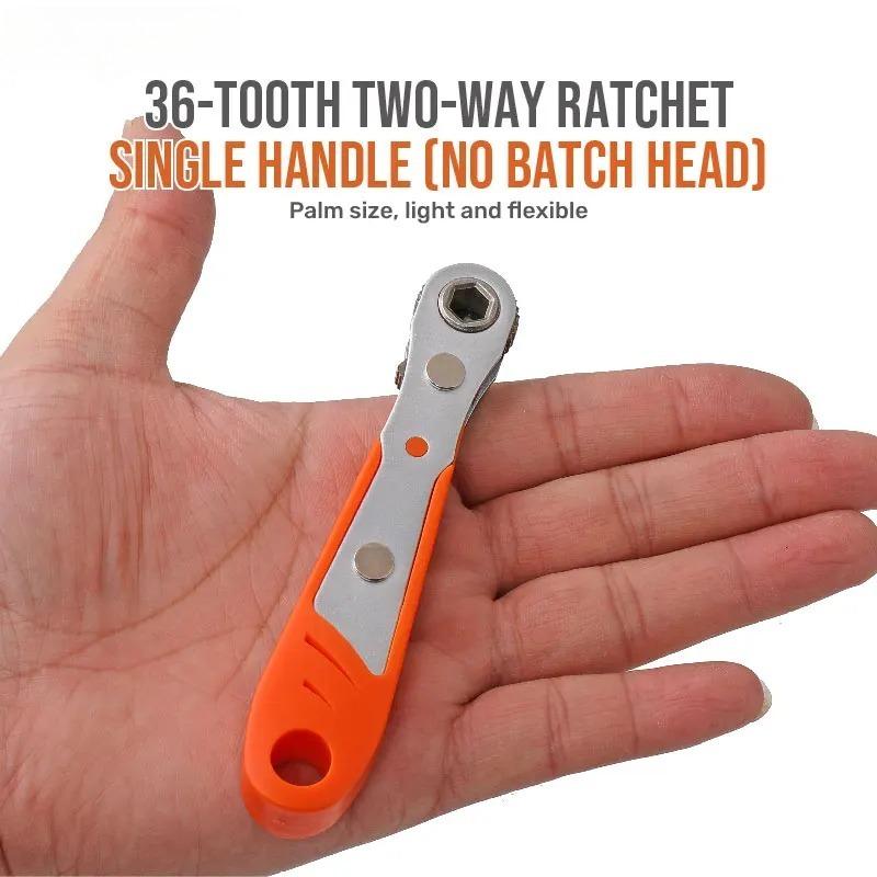 Mini 36 Tooth Ratchet Screwdriver Narrow Small Space Maintenance Operation Batch Head Socket L-shaped Turning Wrench