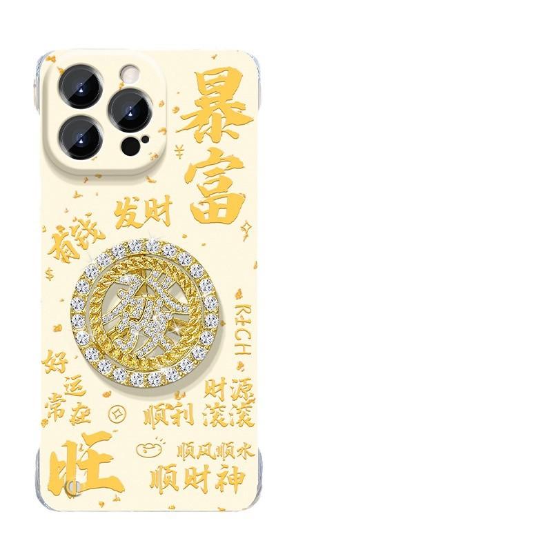 

Сделай удачу и богатство, держатель для проигрывателя, подходящий для Apple 15, безрамочный чехол для мобильного телефона, iPhone 14, ультратонкий, устойчивый к падению, креатив 13 Huawei P60/P60 Pro