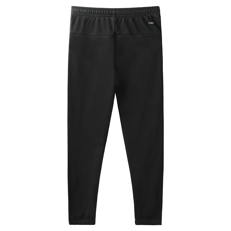 Li-Ning Simple Solid Color Quick-Dry Cool Breathable Loose Fit Jogger Sports Pants Men Bottoms AKLVC97-1