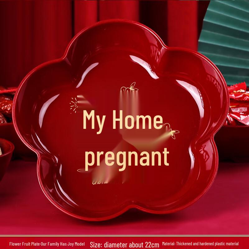 

Красная Свадебная Фруктовая и Конфетная Декоративная Тарелка для Торжеств или Декора Гостиной