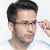 2PCS for Men Business Reading Eyeglasses Metal Material Half-frame Men Women Fashionable Presbyopic Eyeglasses Hyperopic Anti Blue Light Eyewear