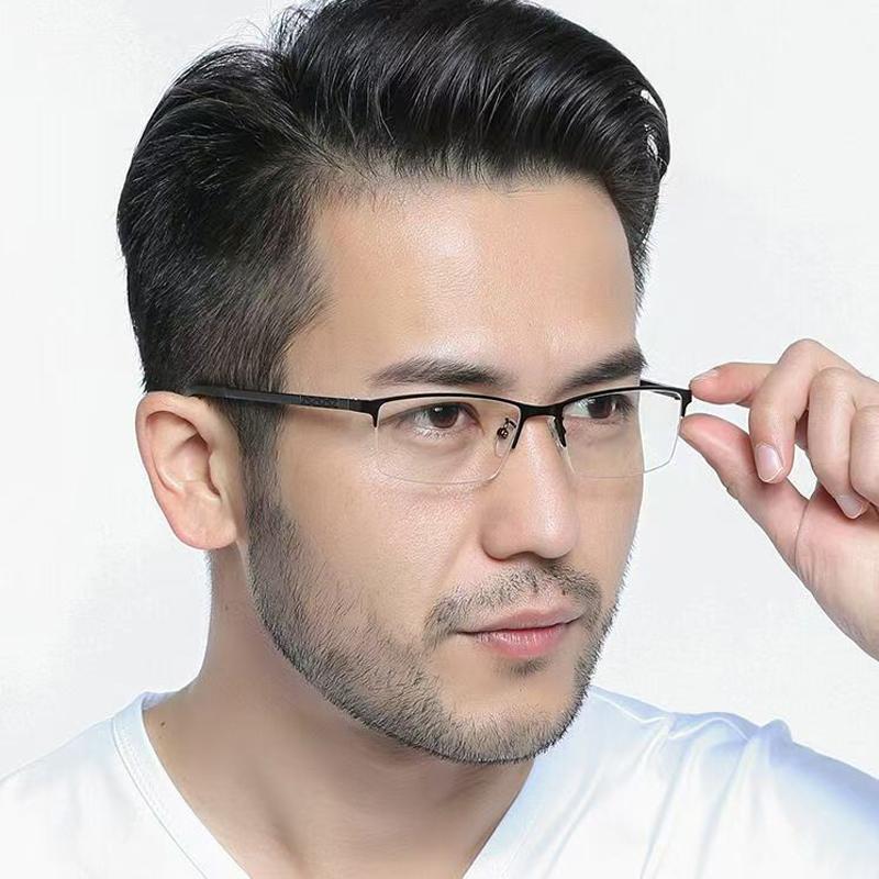2PCS for Men Business Reading Eyeglasses Metal Material Half-frame Men Women Fashionable Presbyopic Eyeglasses Hyperopic Anti Blue Light Eyewear
