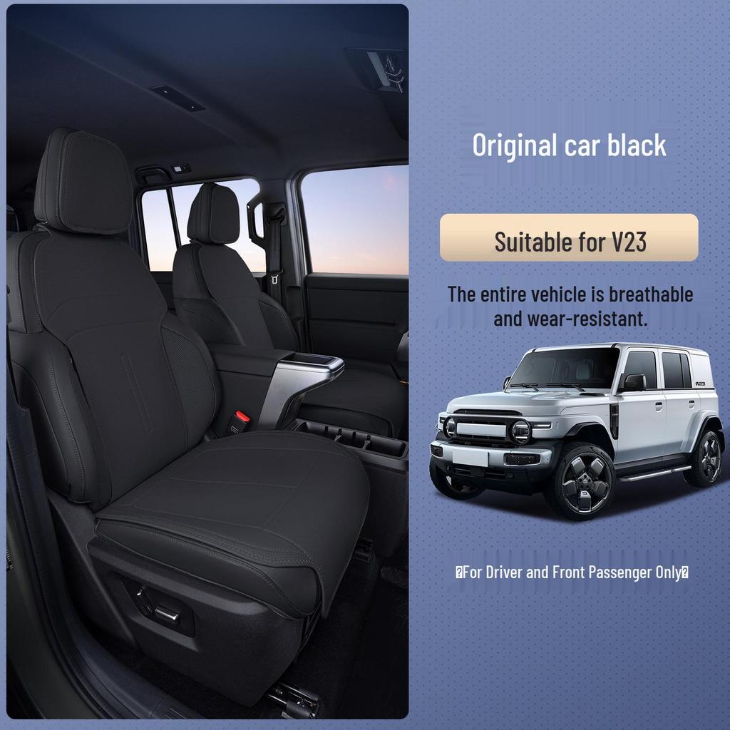 Chery ICARV23 All-Season Seat Cushion & Cover - Universal Fit