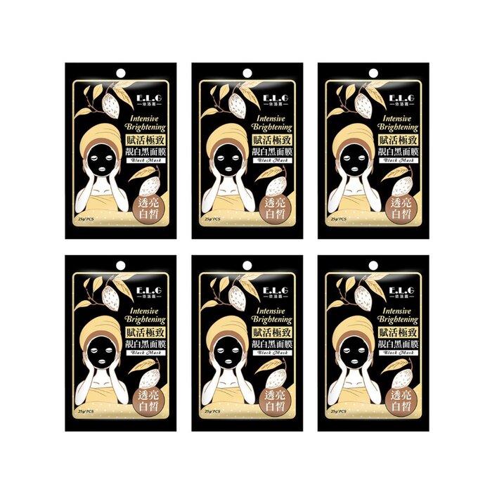 E.L.G INTENSIVE BRIGHTENING BLACK MASK