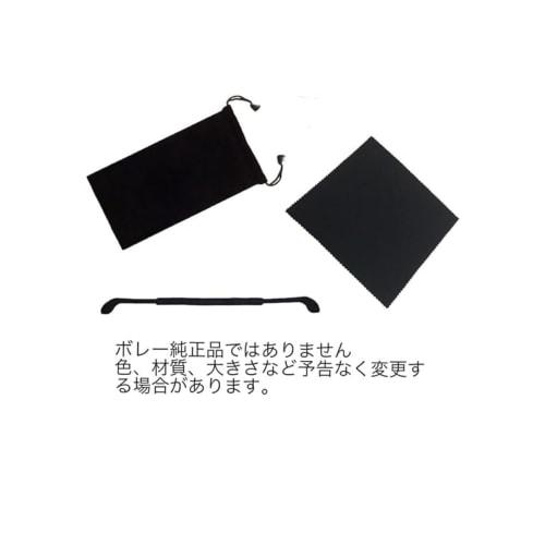 CIWS Volley Goggles, Shooting Glasses, Protective Eyewear, Face Mask, Pouch, Band, Airsoft (Tryon CSP Lens Pouch)