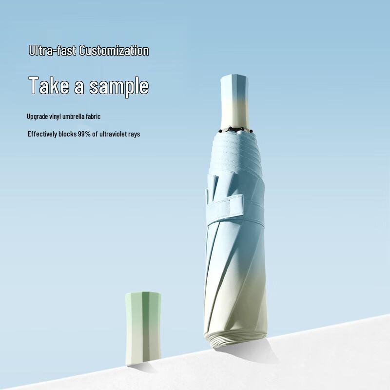 Shixun Gradient UV Protection Umbrella