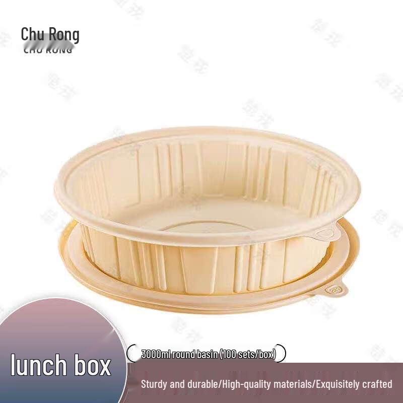 Degradable Corn Starch Disposable Meal Boxes