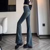 Women's Retro Micro-Flared High-Waisted Jeans - Autumn 2024 Style