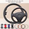Customized Car Steering Wheel Cover For BMW E90 320 318i 320i 325i 330i 320d X1 328xi 2007 Microfiber Leather Auto Grip Cover