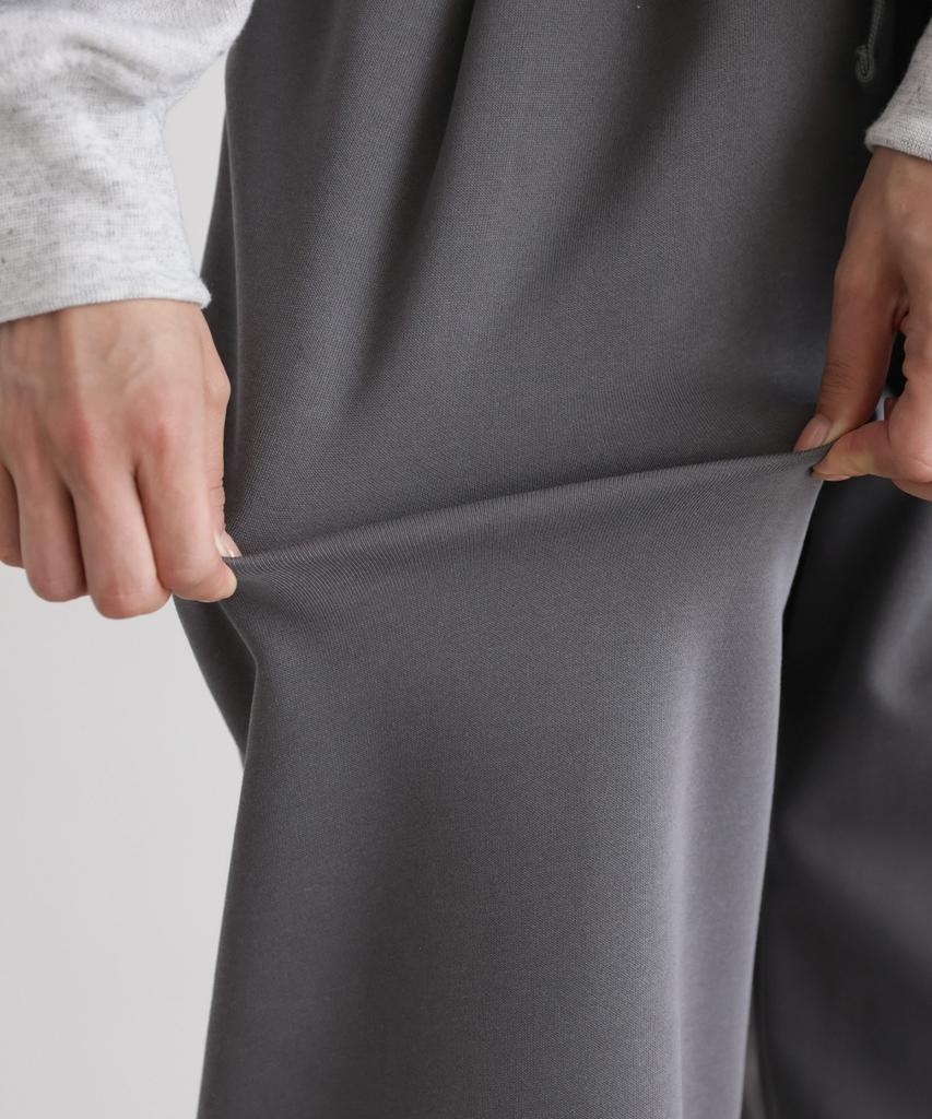 Ppaeppae Custom 2-Way Two-Pintuck Adjustable Hem Drawstring Wide Training Sweatpants 4 Colors (Short / Long 2 Types Of Length)