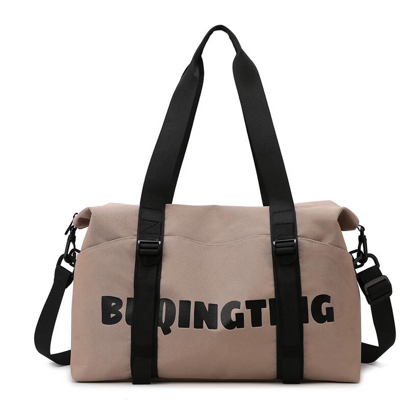 Large Capacity Travel Gym Bag