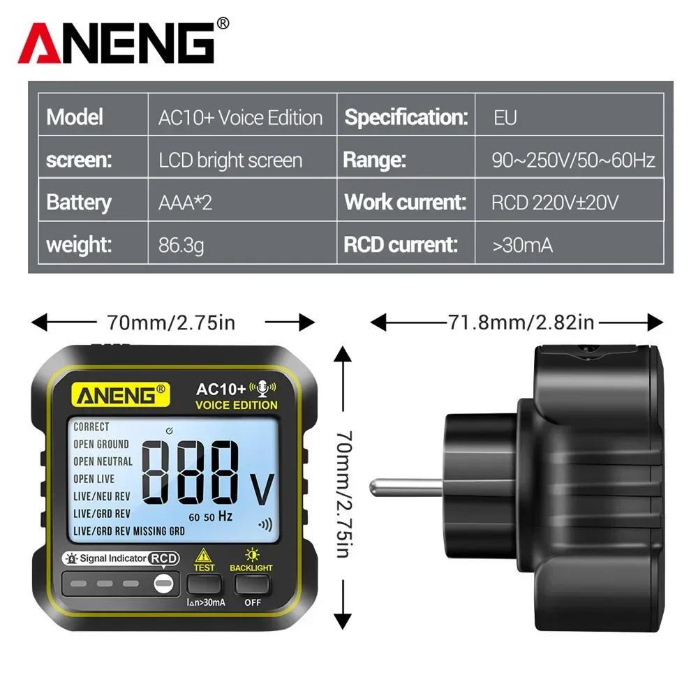 ANENG AC10+ Socket Voltage Tester Pro Circuit Checker Test Detector Polarity Socket Inspector Circuit Checker Leakage Detector with Voice Broadcast