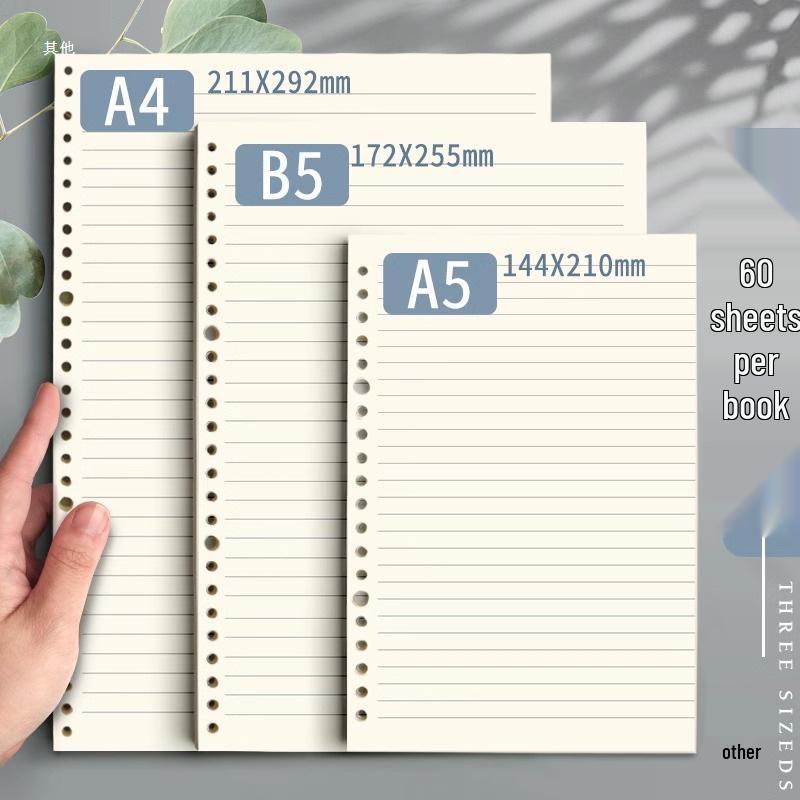 A5/B5 Refillable Loose-Leaf Binder Core & Detachable Grid Notepad Single A5 Blank 60 Pages