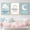 Modern Kindergarten Children's Room Canvas Cartoon Painting Clouds Moon Star Space Love Decorative Painting Kids Wall Art
