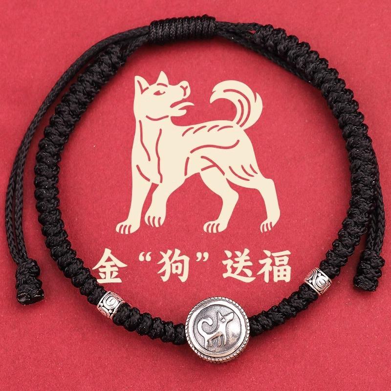 s9Pure Silver Zodiac Bracelet for Women - Snake Zodiac Red Rope Bracelet, Woven Bracelet for the Year of the Snake