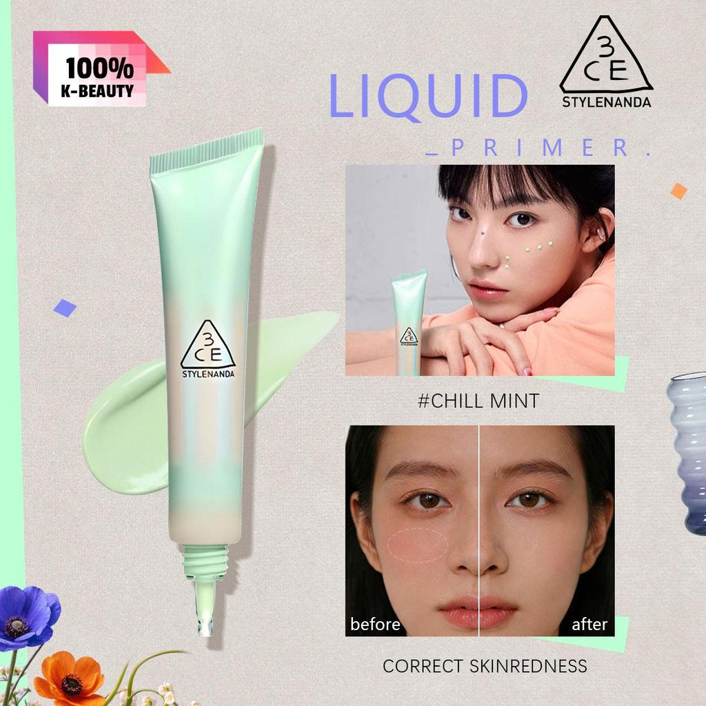 3CE LIQUID PRIMER CLOUD WHITE CN