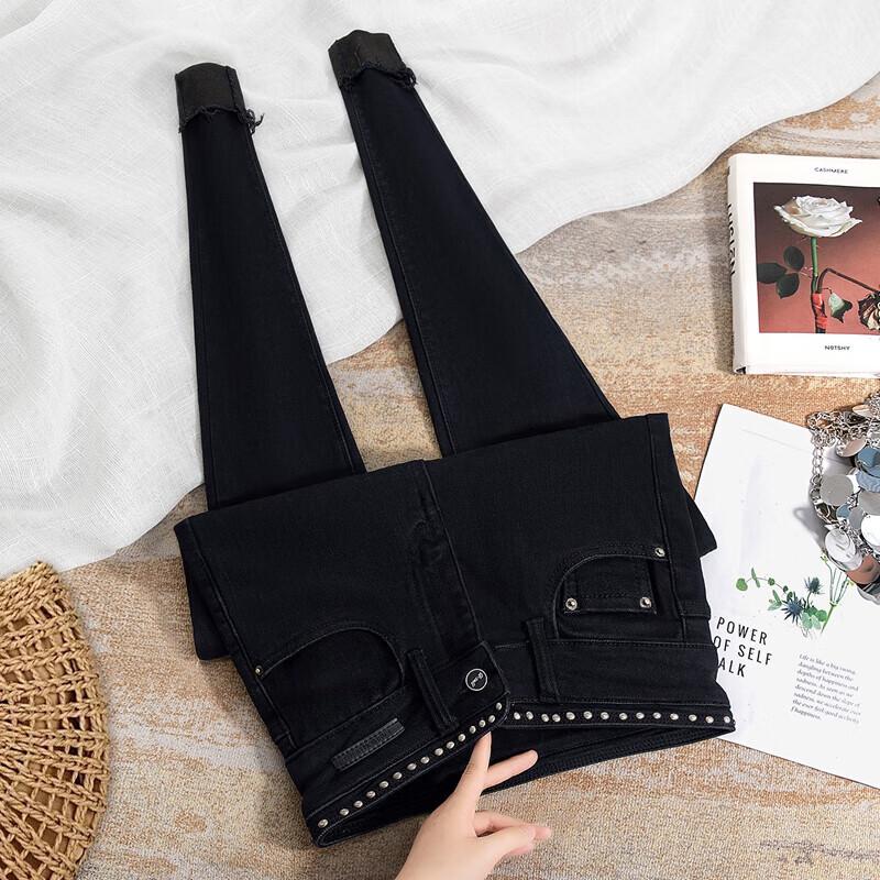 Sibaishe Women's High-Waist Washed Skinny Jeans