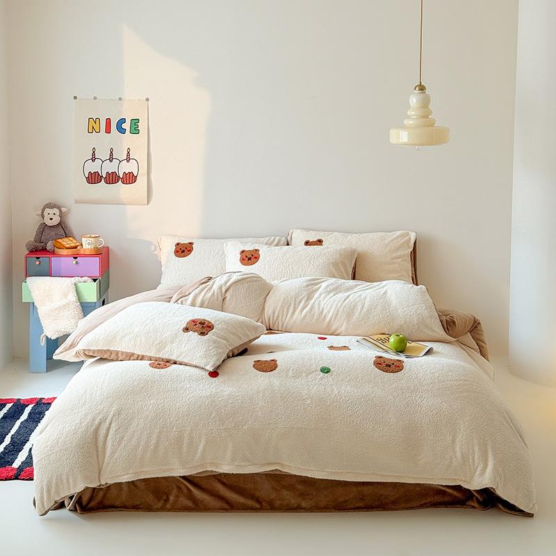 Rice Fleece Towel Embroidery Series Thickened Milk Fleece Four-Piece Set