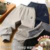 2025 Boys' Fleece-Lined Thick Cotton Sweatpants for Autumn/Winter - Medium To Large Children
