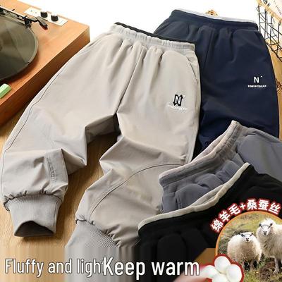 Pantaloni (per bambini dai 4 anni in su) – Pantaloni
