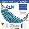 Outdoor Camping Reinforced Anti-rollover Double Hammock