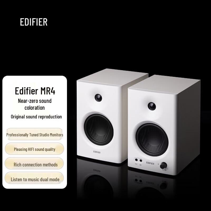 Edifier MR4 High-Fidelity Active Monitor Speakers
