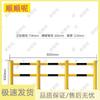 Shunshunne Industrial Safety Barrier Guardrail