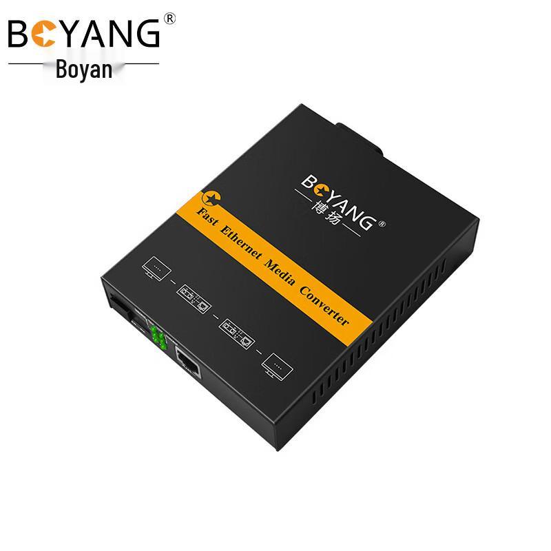 

Boyang Fiber Optic Transceiver 140*110*30mm