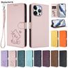 Case For Boost MobIle Boost Celero 2024 3 SC Summit 5 SN 339D XD 6U653DS 5G Flip Phone Casing Protection Card Slot Leather Wallet Cover