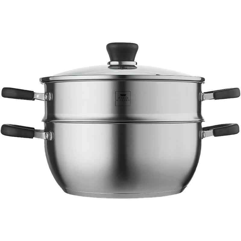 Corning Kitchen Joy 28cm Stainless Steel Steamer Pot