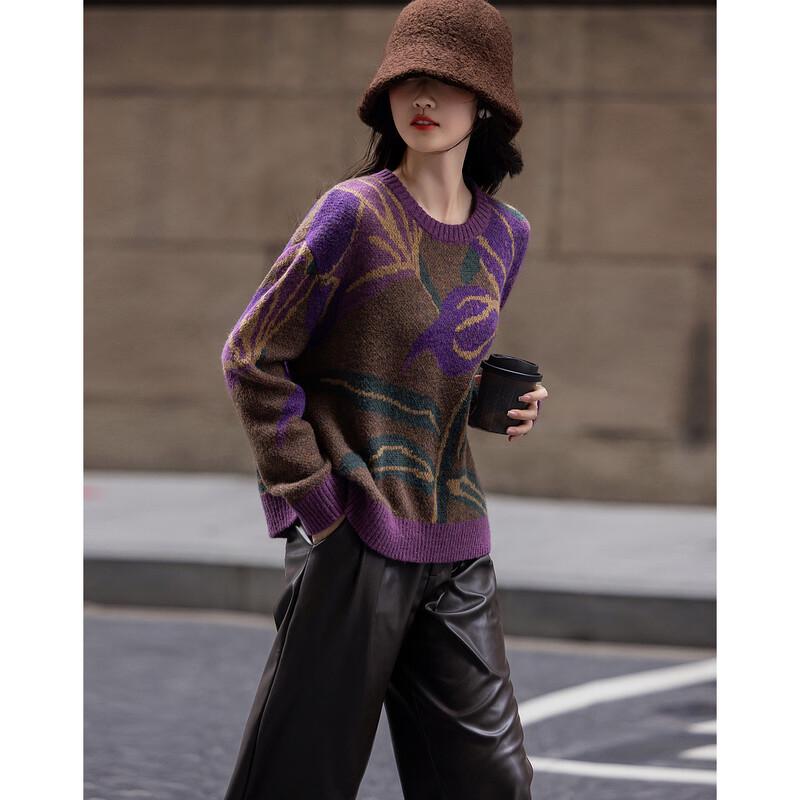 Demana Winter French Retro Jacquard Knit Sweater