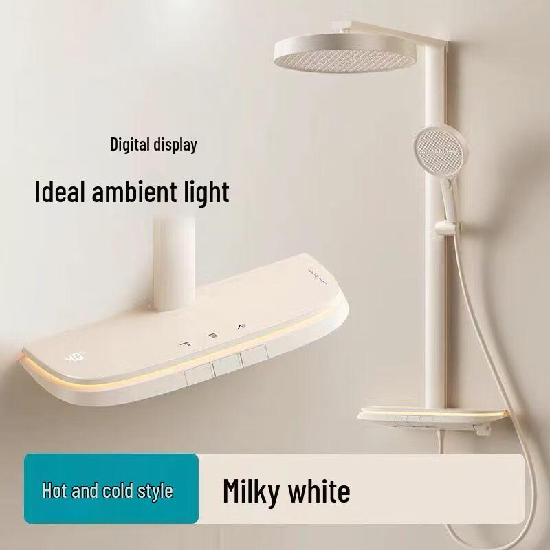 XuanYong Multifunctional Shower Faucet Set