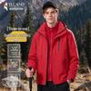 TUCANO Men's 3-in-1 Outdoor Windproof Jacket