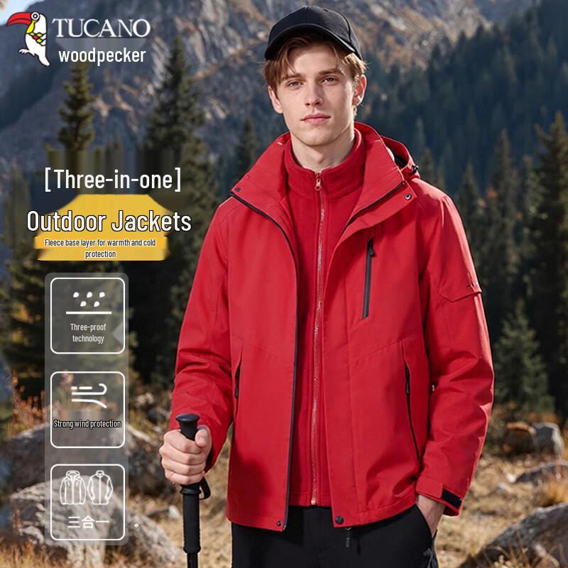 TUCANO Men's 3-in-1 Outdoor Windproof Jacket