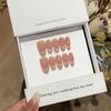Advanced Simple Solid Color Peach Smile French Cat Eye Jinse Removable Patch Nail