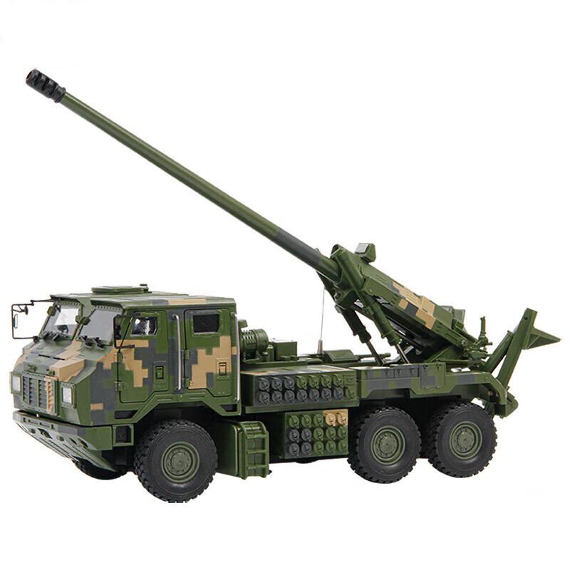 PCL-181 155mm Self-Propelled Howitzer Diecast Model