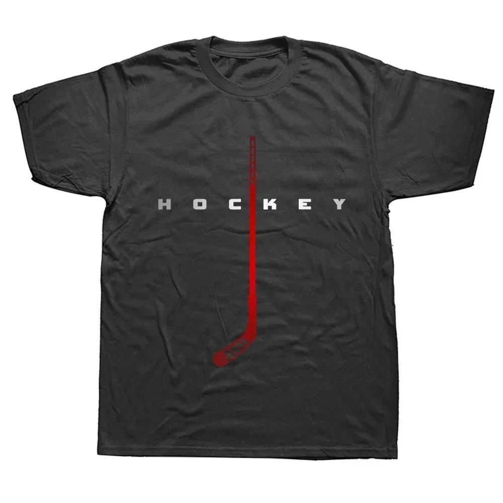 Eat Sleep Hockey Repeat Adult Ice Hockey Retro Vintage Tee Tops Round Neck Fashion Tshirt Clothing Casual Basic Tshirts
