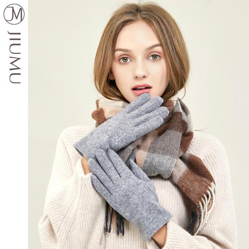 JIUMU Women's Wool Fleece Lined Warm Gloves