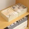 7 Grid Bra Storage Case Dustproof Wardrobe Socks Organizer Durable Closet Underwear Bin  Bedroom