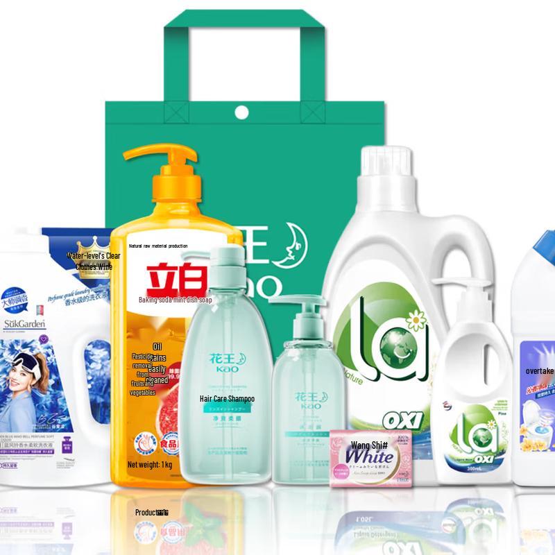 Kao Personal Care Essentials Gift Set