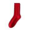 Frühlings- und Herbstsocken aus reiner Baumwolle, rot, für Damen und Herren, mittelhohe Socken, reine Baumwolle, große rote Socken, Neujahrs-Frotteesocken