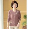 Middle-aged and Elderly Women's Sweater Bottoming Shirt Autumn New Heavy Industry Embroidery Cardigan Foreign Mother Fashion Age Reduction