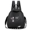 Backpack for women's multi-purpose fashion trend Oxford cloth personalized embroidery canvas mini bag travel small backpack