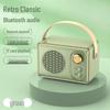 Vezir Retro Portable Bluetooth Speaker
