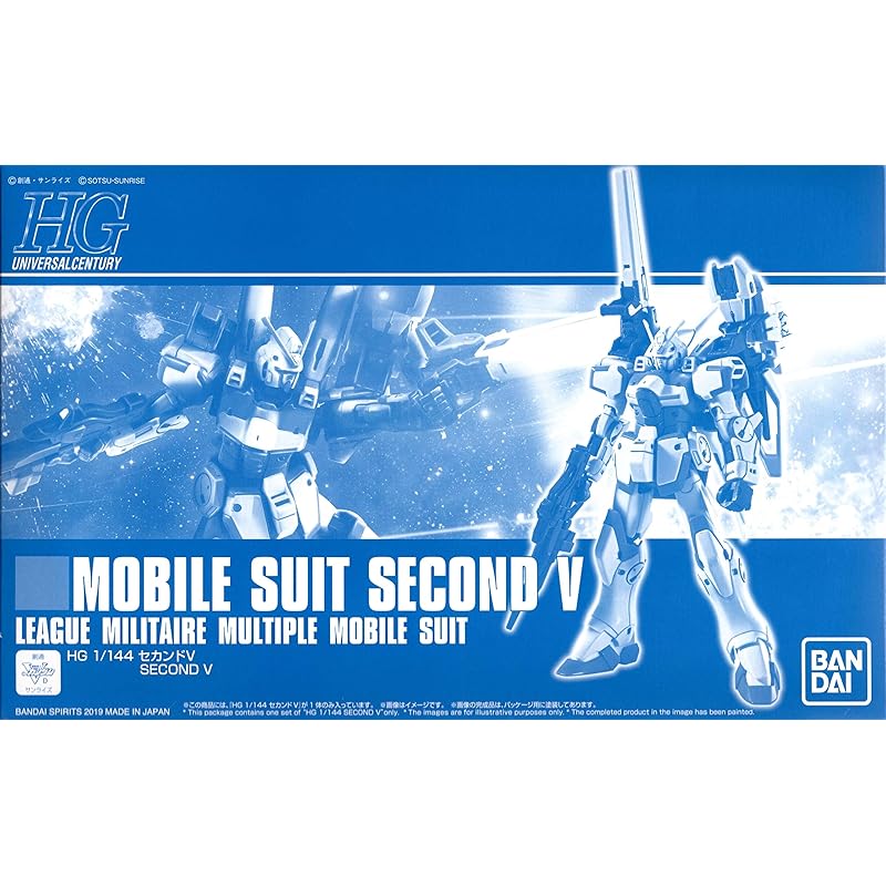 

BANDAI SPIRITS HG 1/144 Second V Plastic model (hobby online shop only)