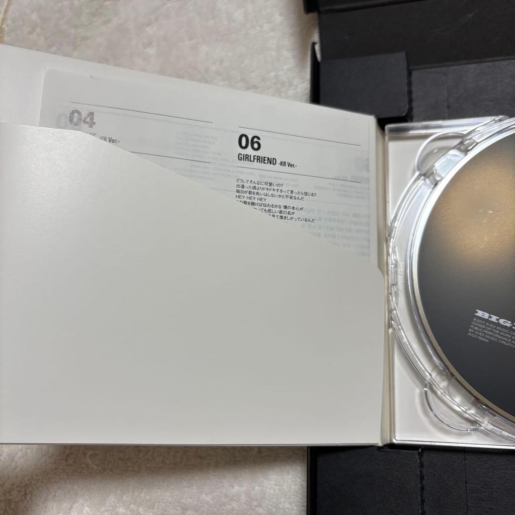 [USED] BIGBANG MADE Blu-ray