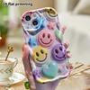 Phone Case: 2D Flat, Suitable for iPhone 18, 17, 16, 15, 14, 13, 12Pro Protective Case, Full of Playful Fun, Perfect Christmas and Halloween Holiday G