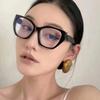 Versatile Clear Lens Cat Eye Glasses Large Frame Lightweight Plain Glasses Anti Blue Light Transparent Eyewear Unisex