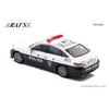RAI'S 1/43 Toyota Crown Hybrid (AZSH21) 2024 Kyoto Prefectural Police Traffic Department Mobile Traffic Unit Vehicle (K02) Finished Model H7432402