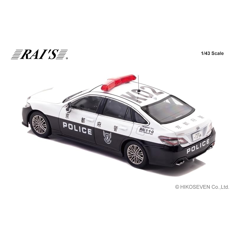 RAI'S 1/43 Toyota Crown Hybrid (AZSH21) 2024 Kyoto Prefectural Police Traffic Department Mobile Traffic Unit Vehicle (K02) Finished Model H7432402